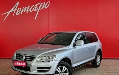 Volkswagen Touareg III, 2007 год, 995 000 рублей, 1 фотография