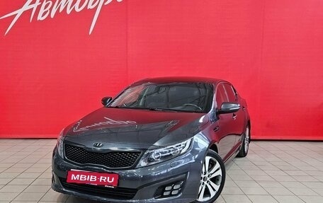 KIA Optima III, 2015 год, 1 245 000 рублей, 1 фотография