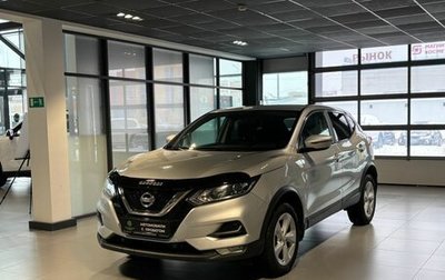 Nissan Qashqai, 2020 год, 2 250 000 рублей, 1 фотография