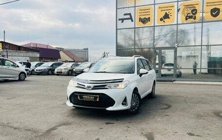 Toyota Corolla, 2017 год, 1 299 999 рублей, 1 фотография