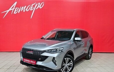 Haval F7 I, 2022 год, 2 125 000 рублей, 1 фотография