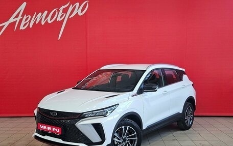 Geely Coolray I, 2024 год, 2 335 000 рублей, 1 фотография