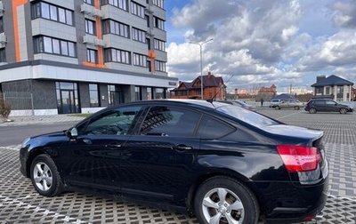 Citroen C5 II, 2010 год, 440 000 рублей, 1 фотография