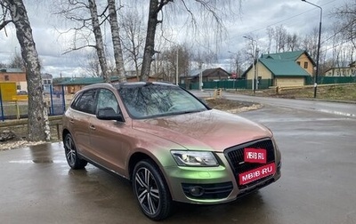 Audi Q5, 2008 год, 1 400 000 рублей, 1 фотография