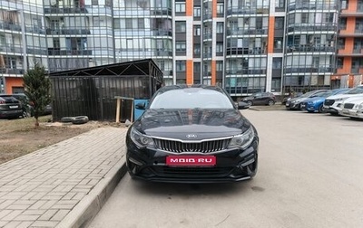 KIA Optima IV, 2019 год, 1 100 000 рублей, 1 фотография