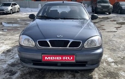 ЗАЗ Chance, 2010 год, 165 000 рублей, 1 фотография