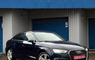 Audi A3, 2016 год, 1 795 000 рублей, 1 фотография