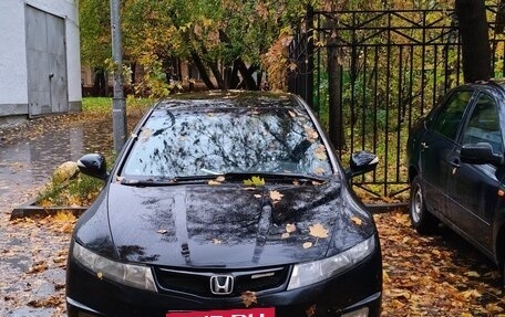 Honda Civic VIII, 2008 год, 800 000 рублей, 1 фотография