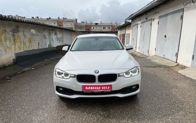 BMW 3 серия, 2017 год, 2 500 000 рублей, 1 фотография