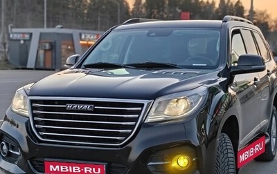 Haval H9 I рестайлинг, 2021 год, 3 350 000 рублей, 1 фотография