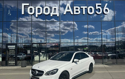 Mercedes-Benz E-Класс, 2015 год, 2 162 000 рублей, 1 фотография