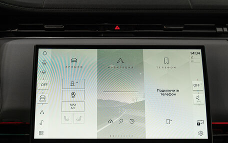 Land Rover Range Rover Sport, 2024 год, 21 990 000 рублей, 17 фотография