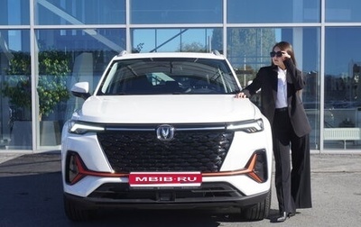 Changan CS35 Plus, 2024 год, 2 649 900 рублей, 1 фотография