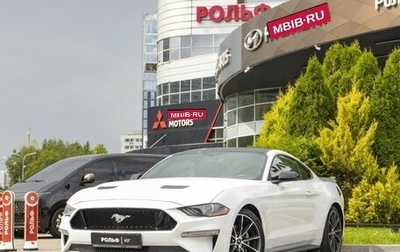 Ford Mustang VI рестайлинг, 2020 год, 3 450 000 рублей, 1 фотография