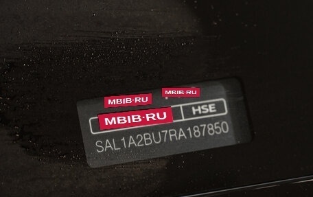 Land Rover Range Rover Sport, 2024 год, 21 990 000 рублей, 21 фотография