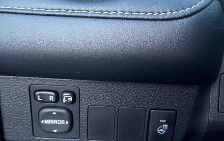 Toyota RAV4, 2017 год, 2 800 000 рублей, 11 фотография