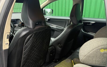 Volvo XC60 II, 2012 год, 1 500 000 рублей, 7 фотография