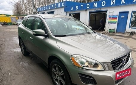 Volvo XC60 II, 2012 год, 1 500 000 рублей, 3 фотография