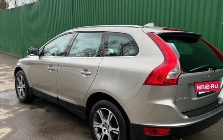 Volvo XC60 II, 2012 год, 1 500 000 рублей, 5 фотография
