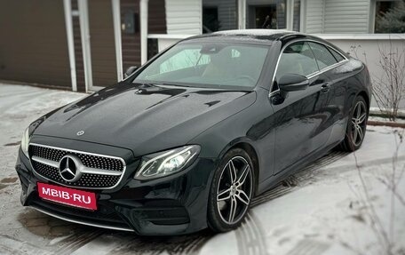 Mercedes-Benz E-Класс, 2019 год, 3 300 000 рублей, 2 фотография