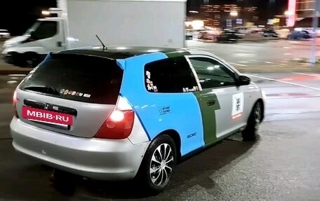 Honda Civic VII, 2001 год, 100 000 рублей, 7 фотография