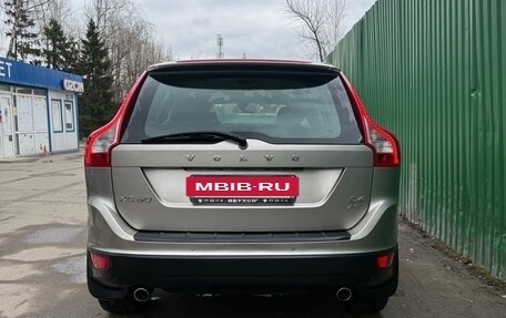 Volvo XC60 II, 2012 год, 1 500 000 рублей, 4 фотография