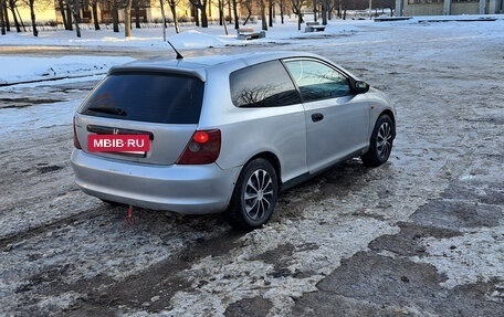 Honda Civic VII, 2001 год, 100 000 рублей, 11 фотография