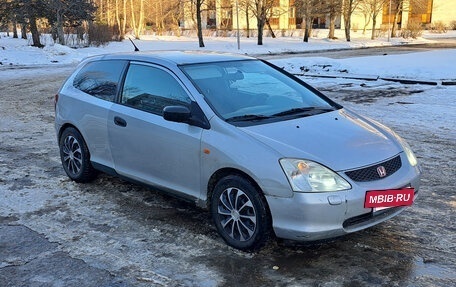 Honda Civic VII, 2001 год, 100 000 рублей, 9 фотография