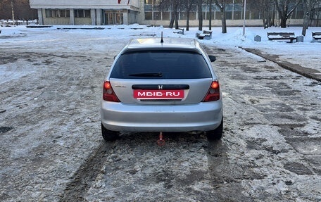 Honda Civic VII, 2001 год, 100 000 рублей, 14 фотография