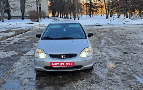 Honda Civic VII, 2001 год, 100 000 рублей, 10 фотография