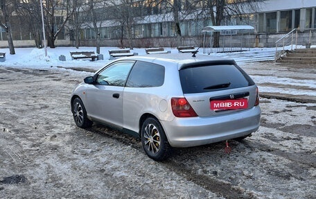 Honda Civic VII, 2001 год, 100 000 рублей, 12 фотография