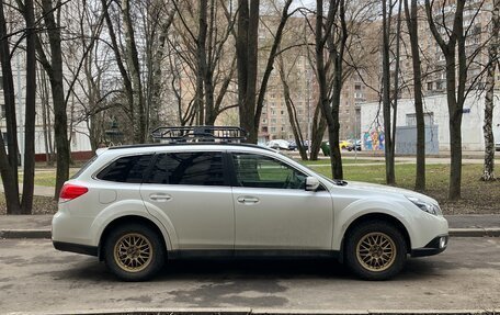 Subaru Outback IV рестайлинг, 2011 год, 1 230 000 рублей, 5 фотография