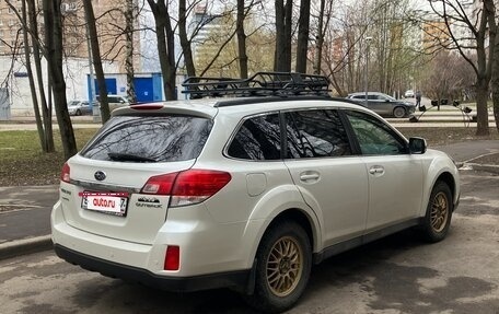 Subaru Outback IV рестайлинг, 2011 год, 1 230 000 рублей, 6 фотография