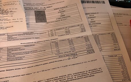 Subaru Outback IV рестайлинг, 2011 год, 1 230 000 рублей, 16 фотография