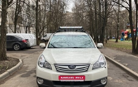 Subaru Outback IV рестайлинг, 2011 год, 1 230 000 рублей, 10 фотография