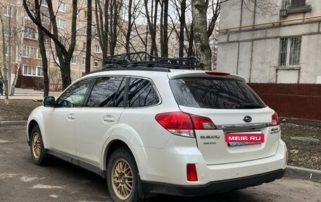 Subaru Outback IV рестайлинг, 2011 год, 1 230 000 рублей, 8 фотография