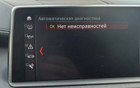 BMW X6, 2017 год, 4 500 000 рублей, 3 фотография