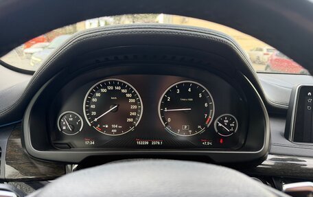 BMW X6, 2017 год, 4 500 000 рублей, 2 фотография