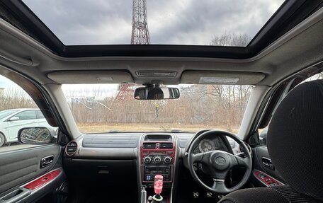 Toyota Altezza, 1998 год, 950 000 рублей, 7 фотография