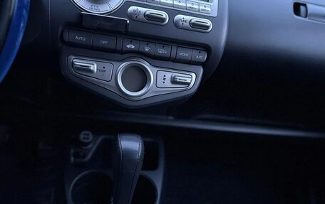 Honda Jazz I рестайлинг, 2008 год, 540 000 рублей, 7 фотография