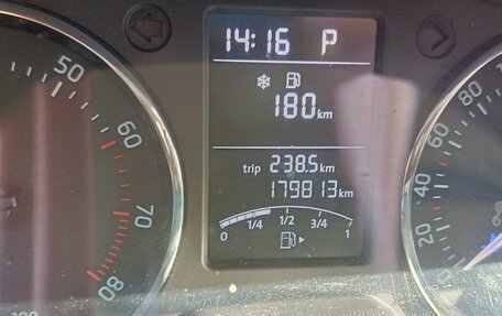 Skoda Rapid I, 2014 год, 770 000 рублей, 2 фотография