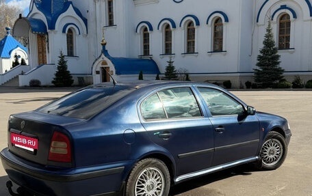 Skoda Octavia IV, 2001 год, 215 000 рублей, 2 фотография