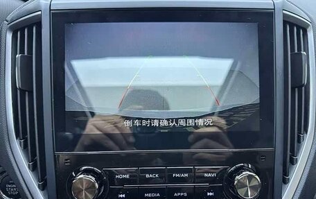 Subaru Forester, 2022 год, 3 190 032 рублей, 13 фотография