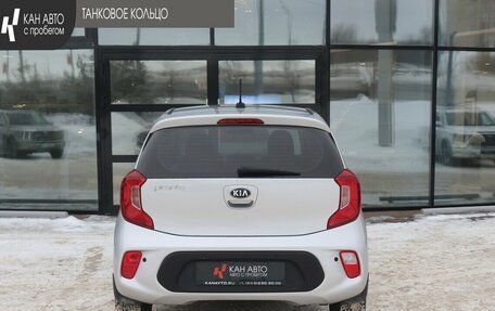 KIA Picanto III рестайлинг, 2019 год, 1 256 000 рублей, 4 фотография