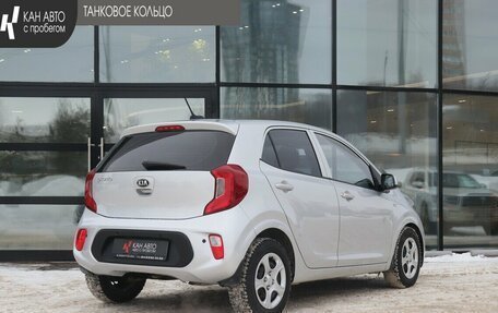 KIA Picanto III рестайлинг, 2019 год, 1 256 000 рублей, 3 фотография