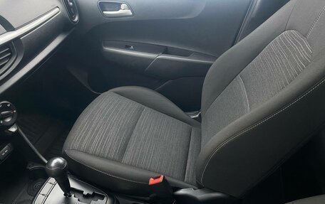 KIA Picanto III рестайлинг, 2019 год, 1 256 000 рублей, 14 фотография