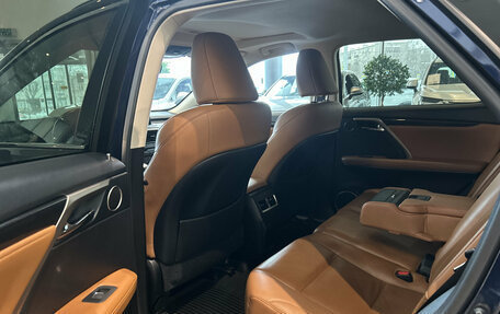 Lexus RX IV рестайлинг, 2020 год, 5 178 000 рублей, 12 фотография