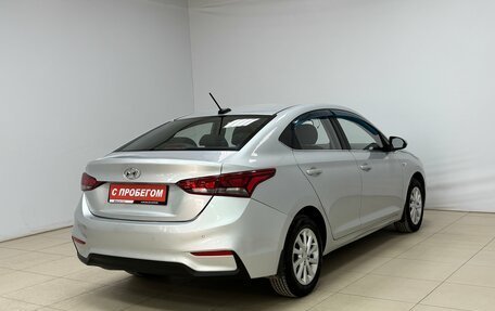 Hyundai Solaris II рестайлинг, 2018 год, 1 280 000 рублей, 4 фотография