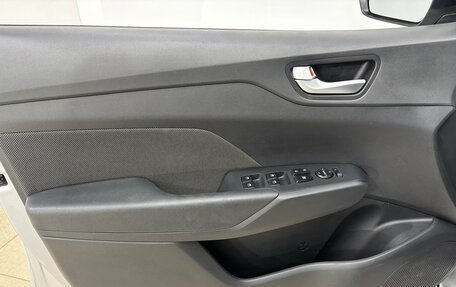 Hyundai Solaris II рестайлинг, 2018 год, 1 280 000 рублей, 7 фотография