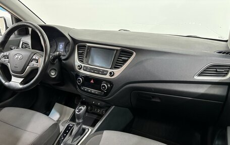 Hyundai Solaris II рестайлинг, 2018 год, 1 280 000 рублей, 12 фотография